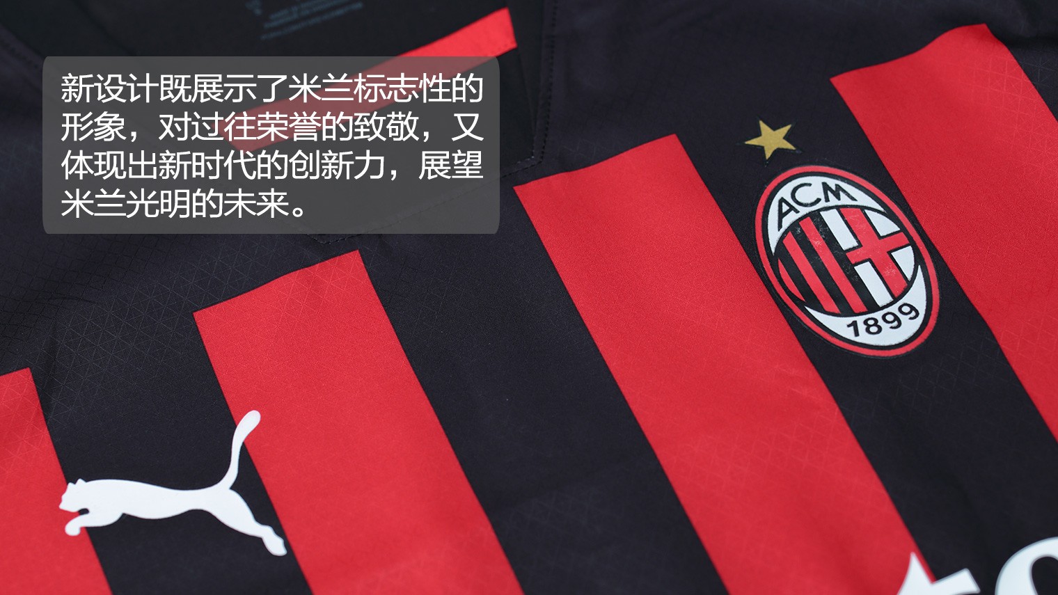 罗马诺：曼联19岁中场穆尔豪斯将租借加盟莱顿东方（罗马诺：曼联19岁中场穆尔豪斯即将租借赴莱顿东方）