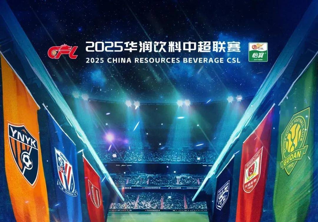 每体：众多欧洲球队有意王钰栋，最终目的地可能是英超或德甲（每体：欧洲多队竞逐王钰栋，或将转投英超或德甲）