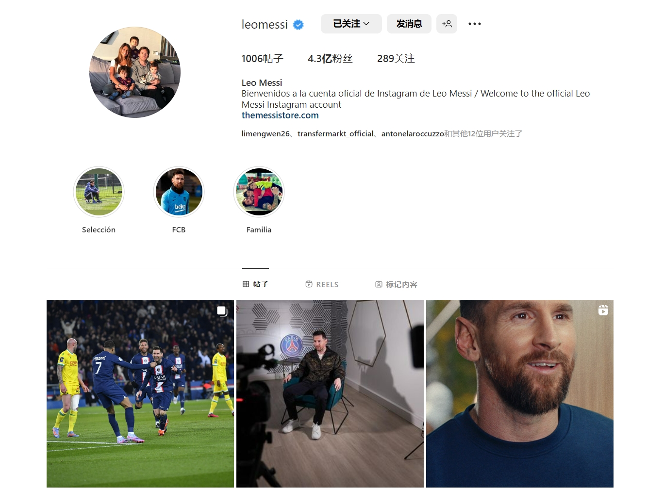 U19世锦赛，中国女排开门红！但黄悦鑫退步，全队一传防守需提高